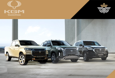 Niezawodne samochody terenowe i SUV-y KGM SsangYong – Lider-Sowa